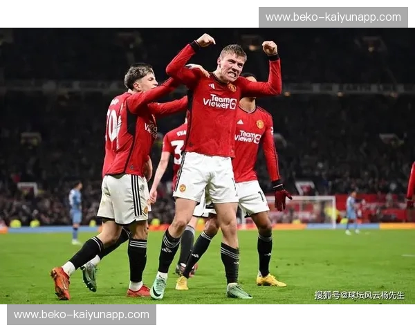 老特拉福德的荣耀之争：阿斯顿维拉能否撼动红魔曼联的统治？